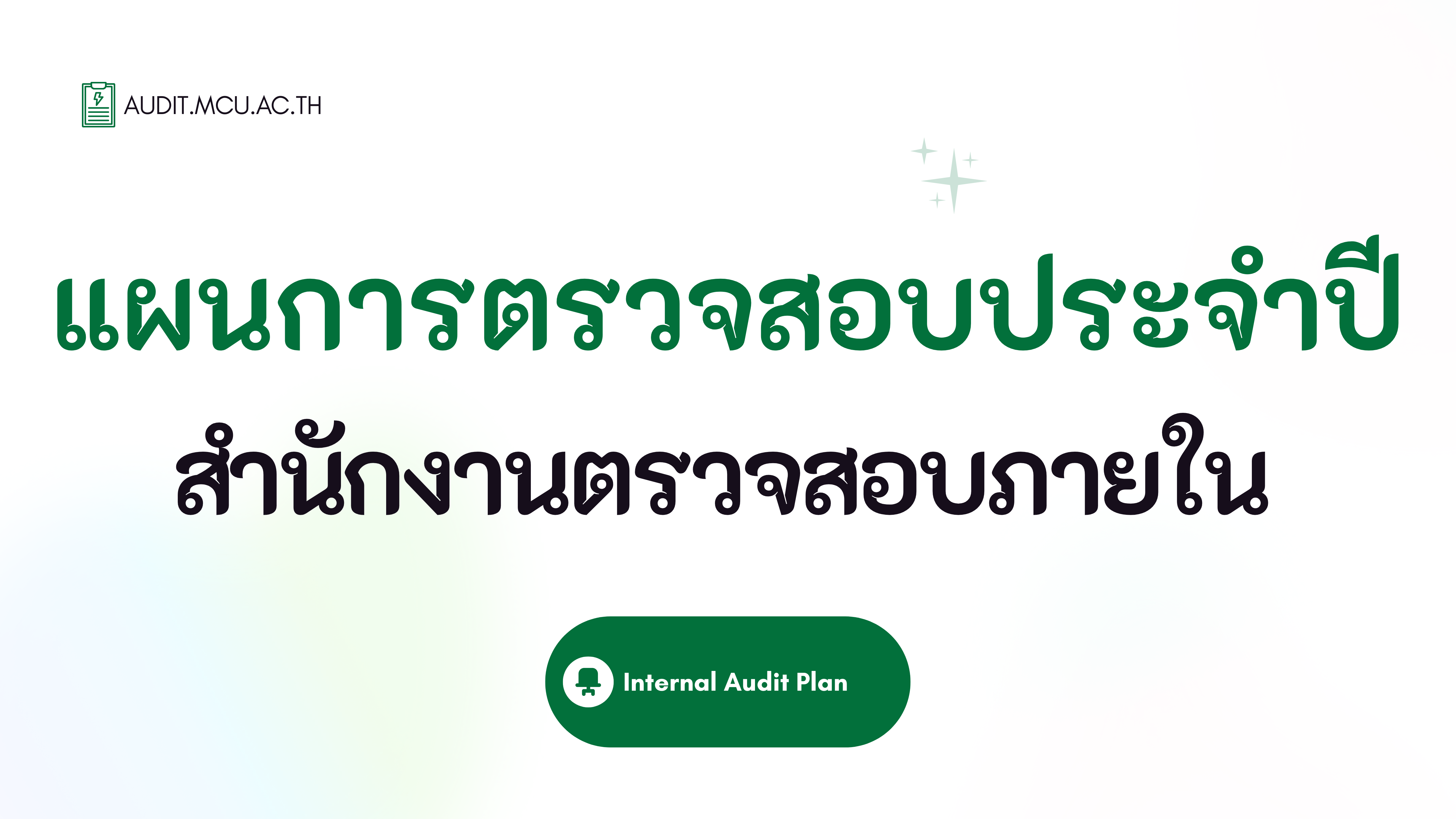 s5